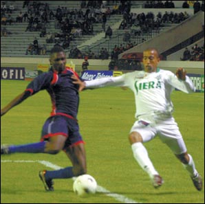 youssoufia